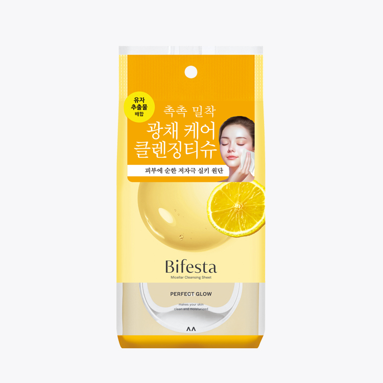 https://image.oliveyoung.co.kr/cfimages/cf-goods/uploads/images/thumbnails/10/0000/0020/A00000020506204ko.jpg?l=ko