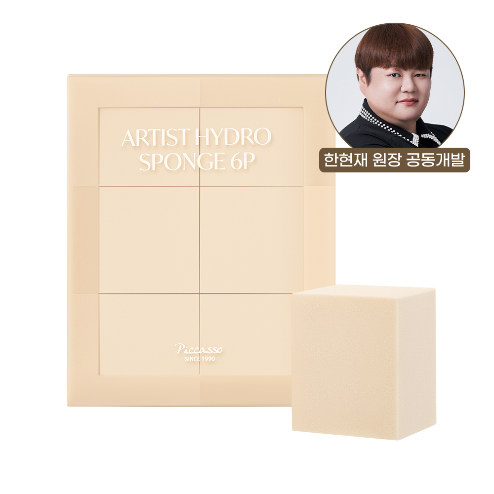 https://image.oliveyoung.co.kr/cfimages/cf-goods/uploads/images/thumbnails/10/0000/0020/A00000020510607ko.jpg?l=ko