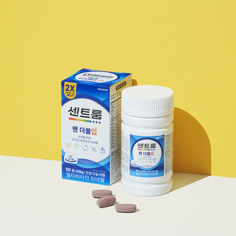 Centrum Multivitamin Men Double Up 50 tablets (50 days’ supply)