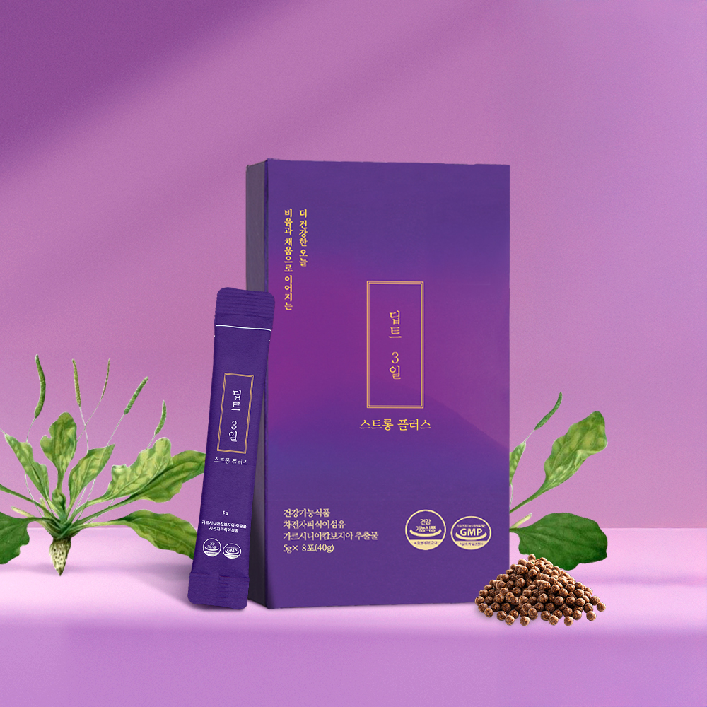 https://image.oliveyoung.co.kr/cfimages/cf-goods/uploads/images/thumbnails/10/0000/0020/A00000020533704ko.jpg?l=ko