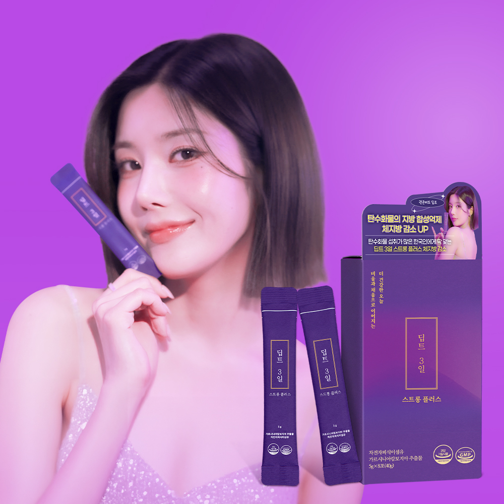 https://image.oliveyoung.co.kr/cfimages/cf-goods/uploads/images/thumbnails/10/0000/0020/A00000020533711ko.jpg?l=ko