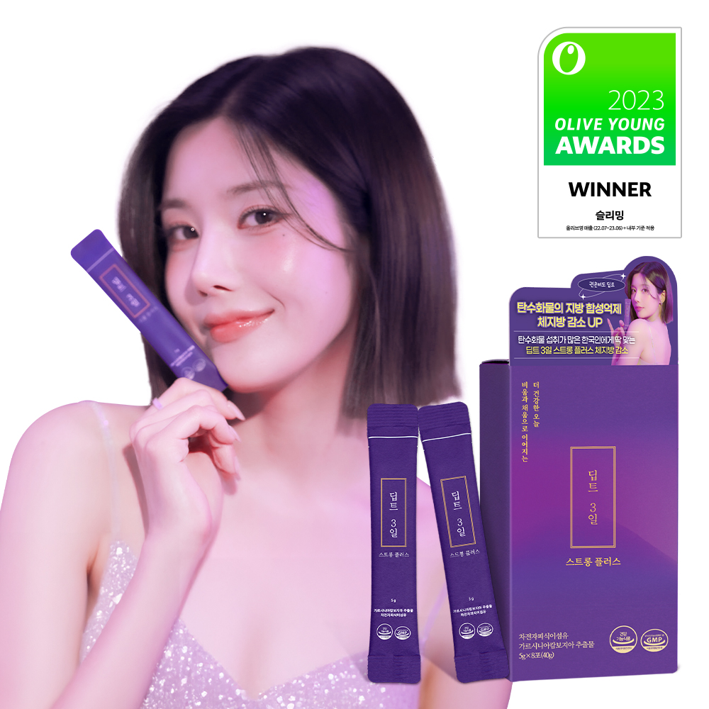https://image.oliveyoung.co.kr/cfimages/cf-goods/uploads/images/thumbnails/10/0000/0020/A00000020533713ko.jpg?l=ko