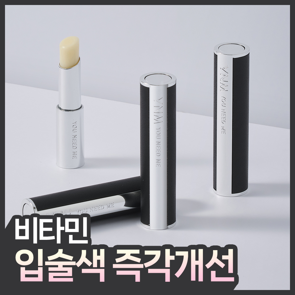 YNM Men's Vita Vitality Color Lip Balm 3g