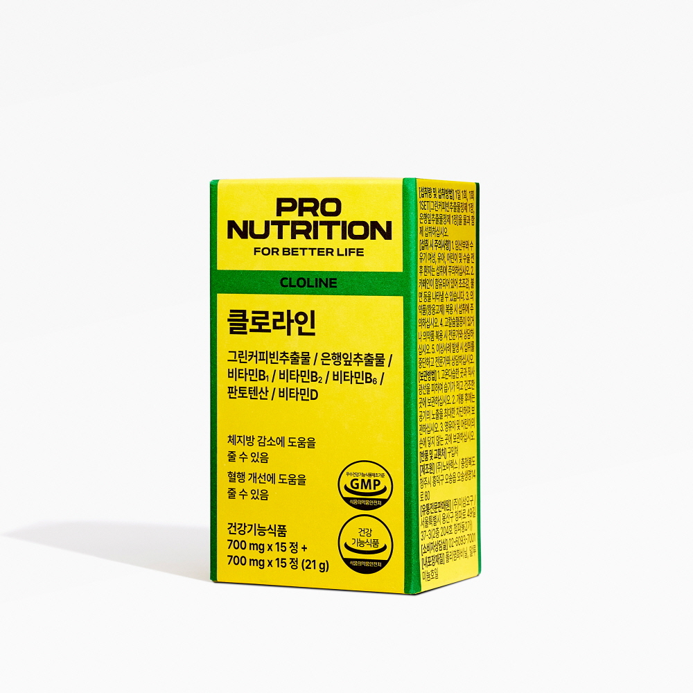 프로뉴트리션 클로라인 700mg*9정+9정