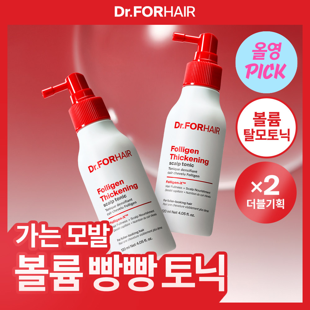 [8월올영픽] 닥터포헤어 폴리젠 씨크닝 스칼프 토닉 120ml 더블기획