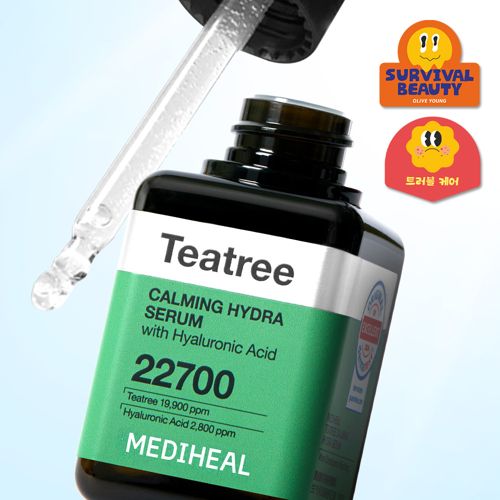 메디힐 티트리 진정 수분 세럼 40ml