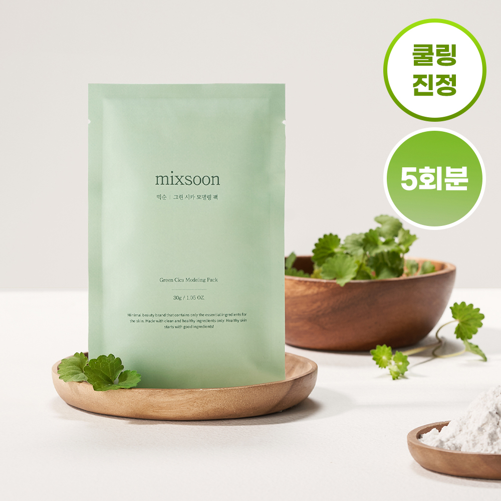 Mixoon Green Cica Modeling Pack 5pcs