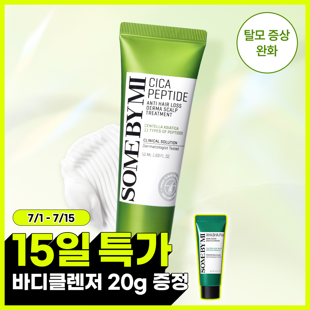 SOME BY MI Cica Peptide Derma Scalp Care Tonic 150ml