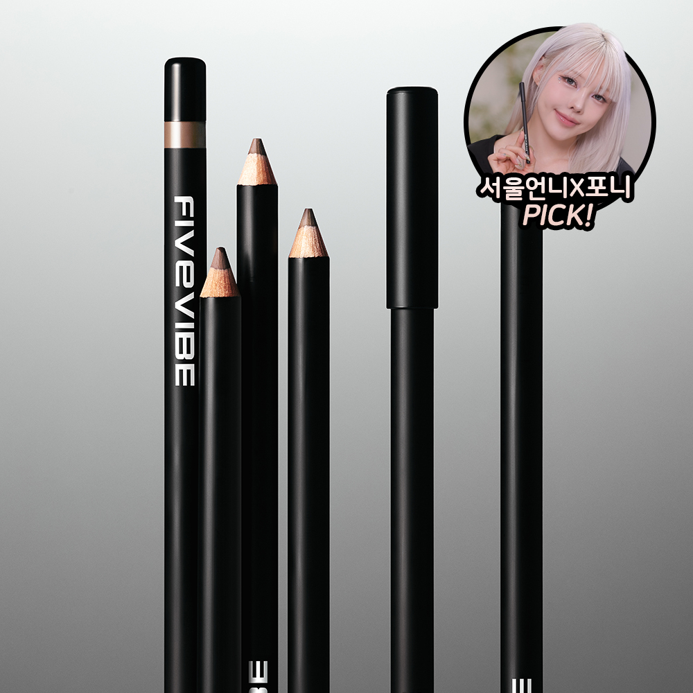 FIVE VIBE Pearl Like Highlighter 9g