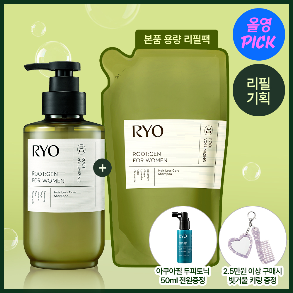 려 루트젠 여성맞춤볼륨 탈모증상케어 샴푸 353+353ML 더블기획