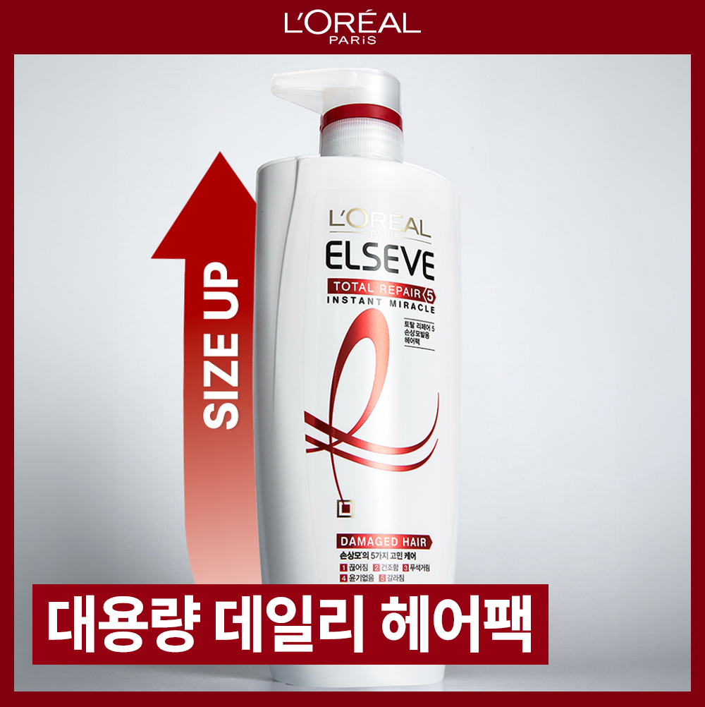 L'Oréal Paris Total Repair 5 Damage Repair Treatment 700ml