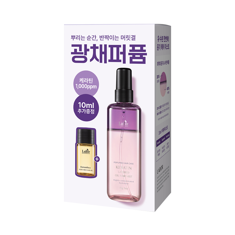 https://image.oliveyoung.co.kr/cfimages/cf-goods/uploads/images/thumbnails/10/0000/0020/A00000020583107ko.jpg?l=ko