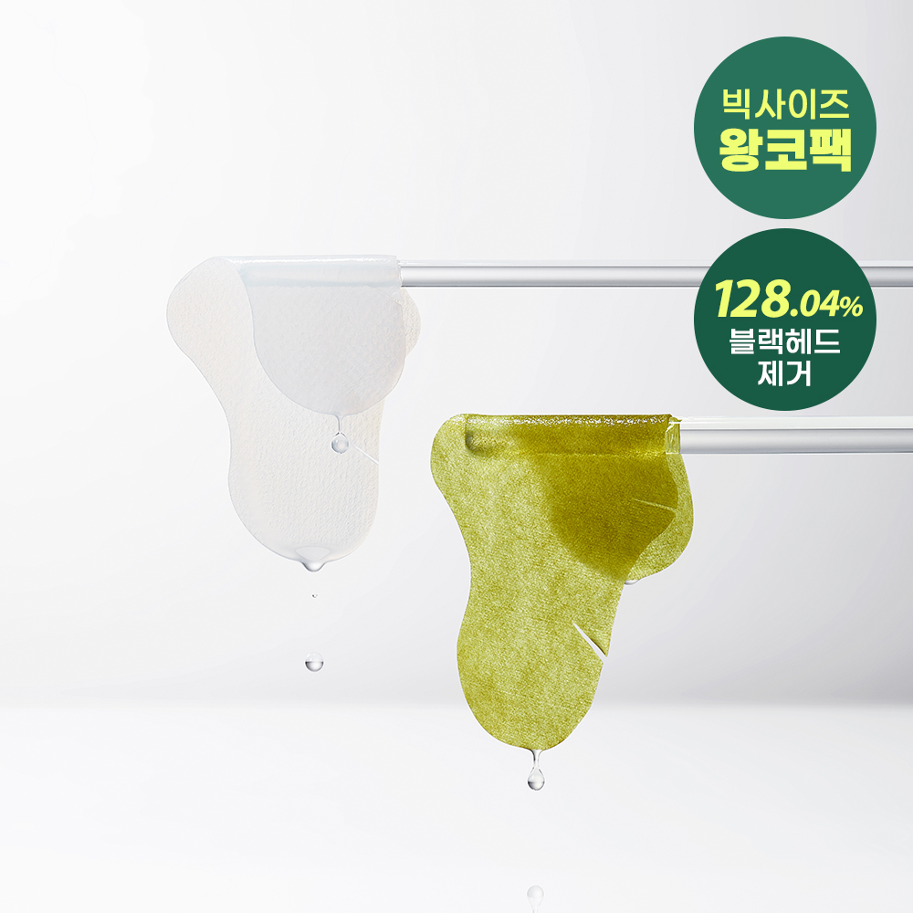 https://image.oliveyoung.co.kr/cfimages/cf-goods/uploads/images/thumbnails/10/0000/0020/A00000020584010ko.jpg?l=ko