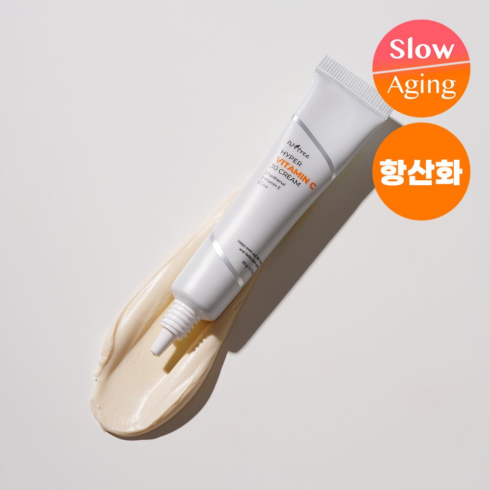 https://image.oliveyoung.co.kr/cfimages/cf-goods/uploads/images/thumbnails/10/0000/0020/A00000020587107ko.jpg?l=ko