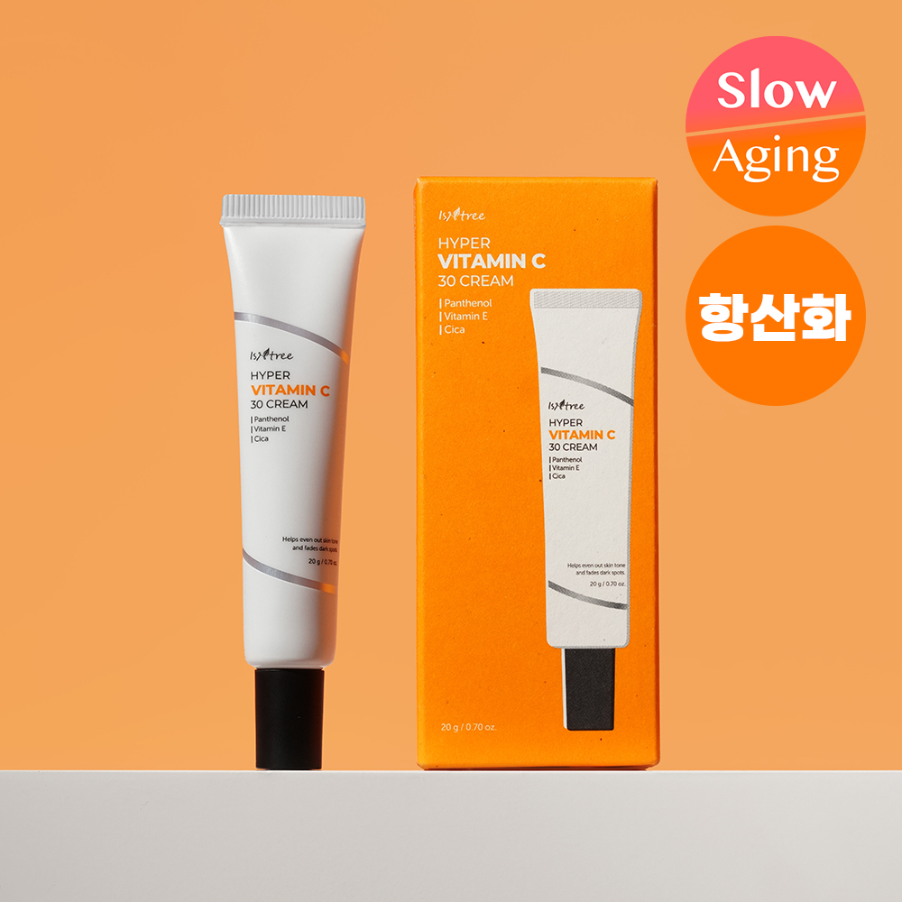 https://image.oliveyoung.co.kr/cfimages/cf-goods/uploads/images/thumbnails/10/0000/0020/A00000020587108ko.jpg?l=ko