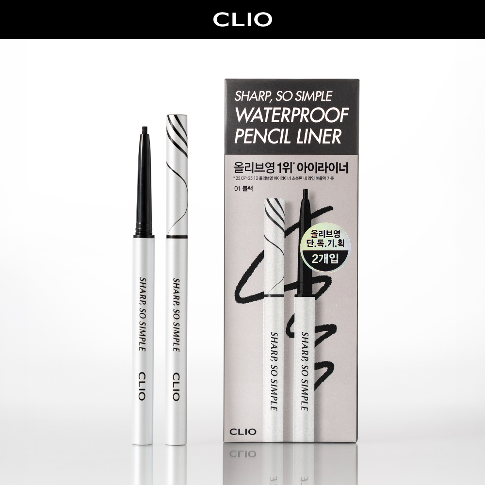 Clio Sharp So Simple Waterproof Pencil Liner Double Special