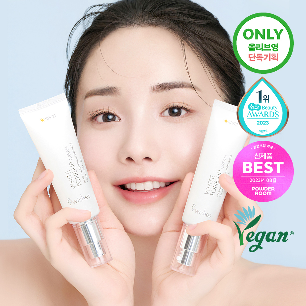 https://image.oliveyoung.co.kr/cfimages/cf-goods/uploads/images/thumbnails/10/0000/0020/A00000020588511ko.jpg?l=ko
