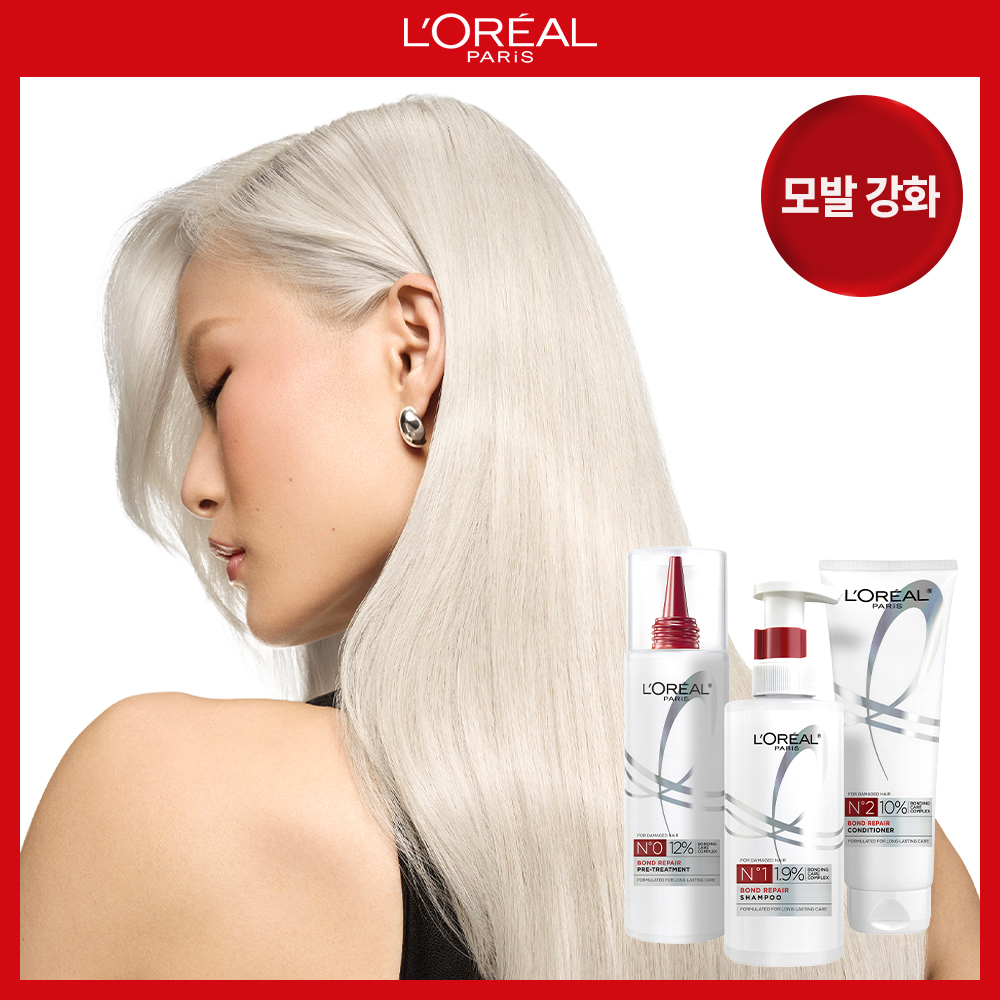 로레알파리 본드 리페어 트샴트 모발강화 3종