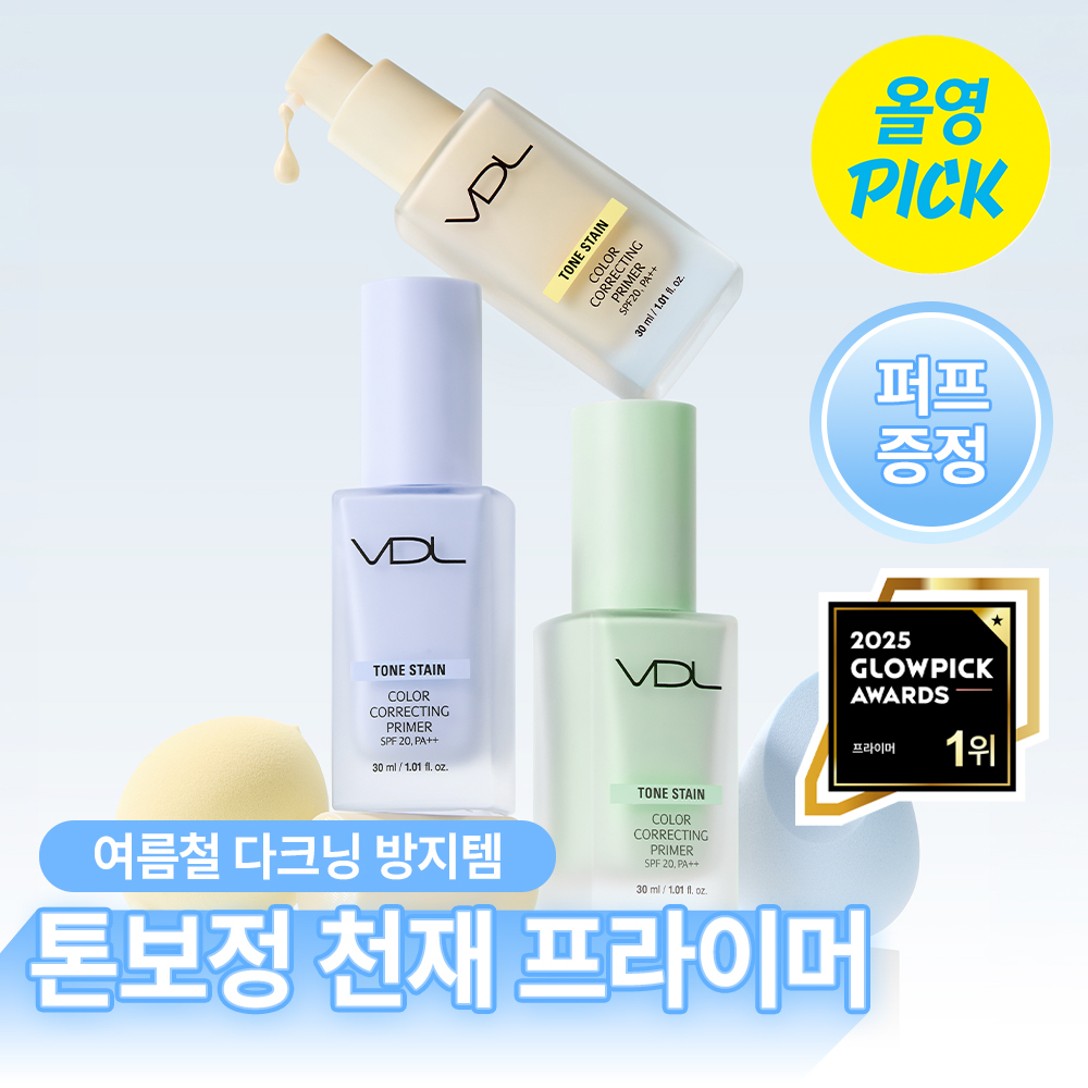 VDL Tone Stain Color Correcting Primer 30ml