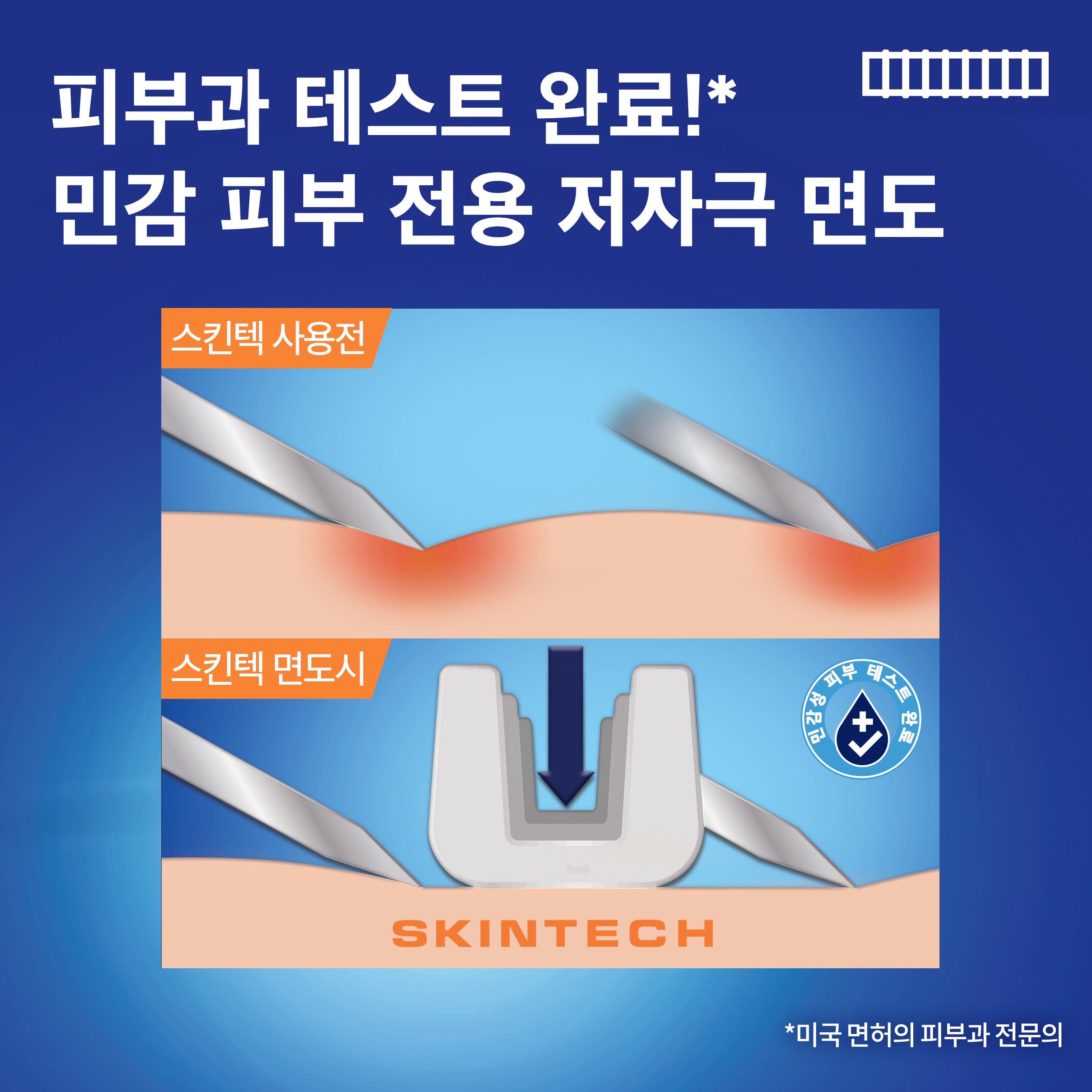 https://image.oliveyoung.co.kr/cfimages/cf-goods/uploads/images/thumbnails/10/0000/0020/A00000020592312ko.jpg?l=ko