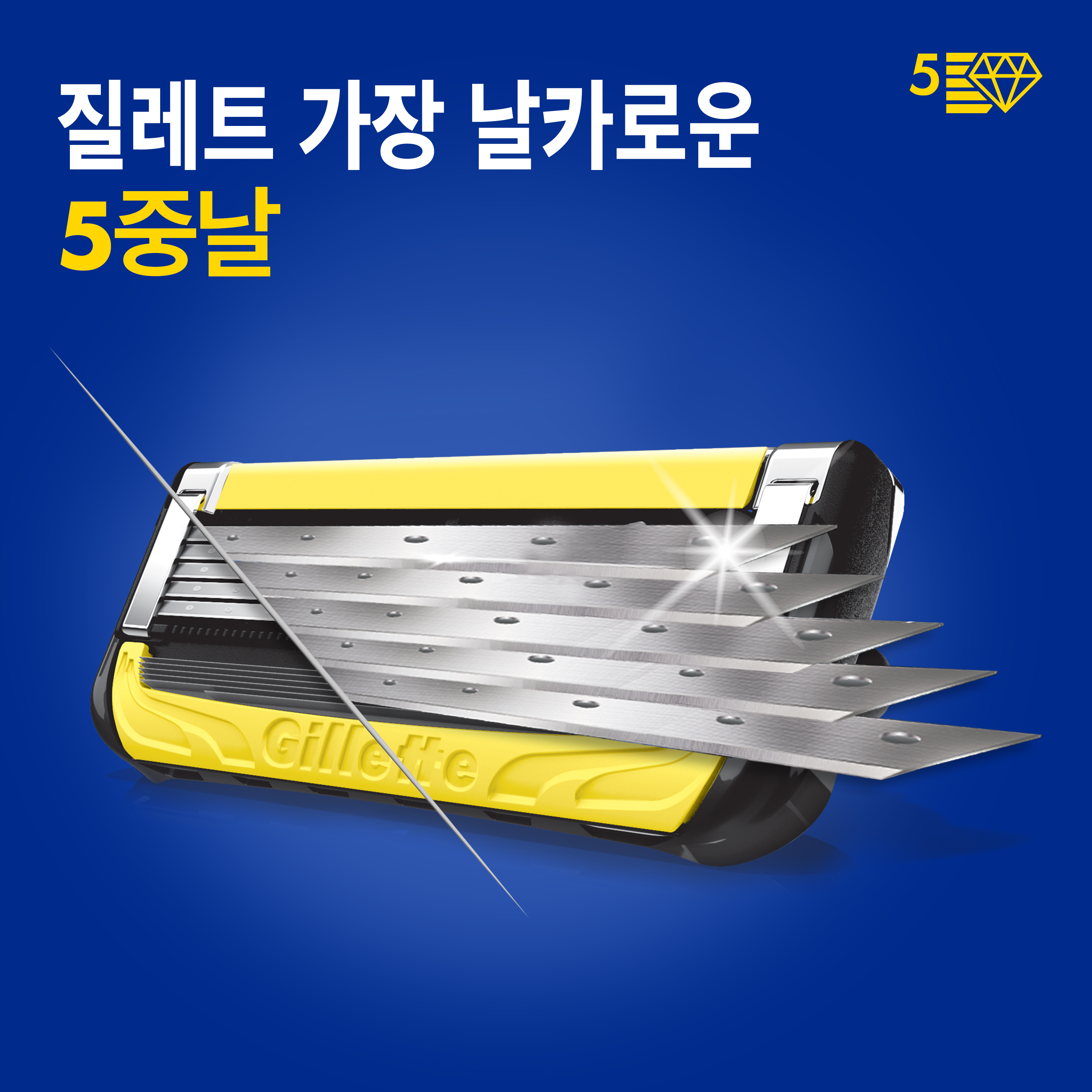 https://image.oliveyoung.co.kr/cfimages/cf-goods/uploads/images/thumbnails/10/0000/0020/A00000020592918ko.jpg?l=ko