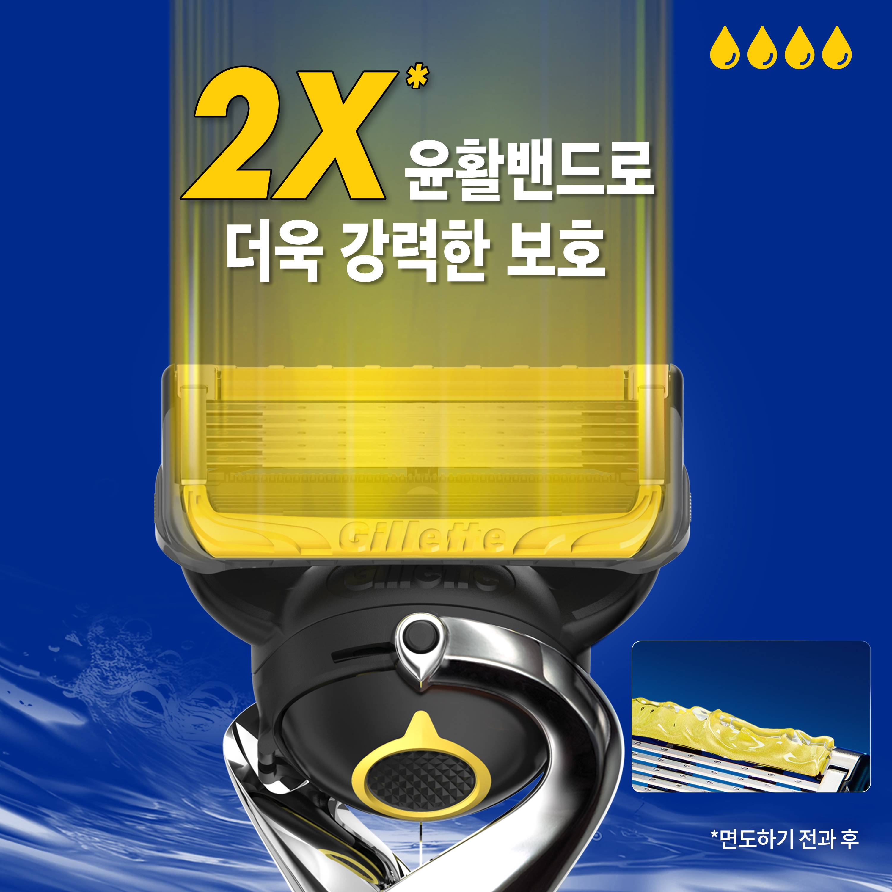 https://image.oliveyoung.co.kr/cfimages/cf-goods/uploads/images/thumbnails/10/0000/0020/A00000020593111ko.jpg?l=ko
