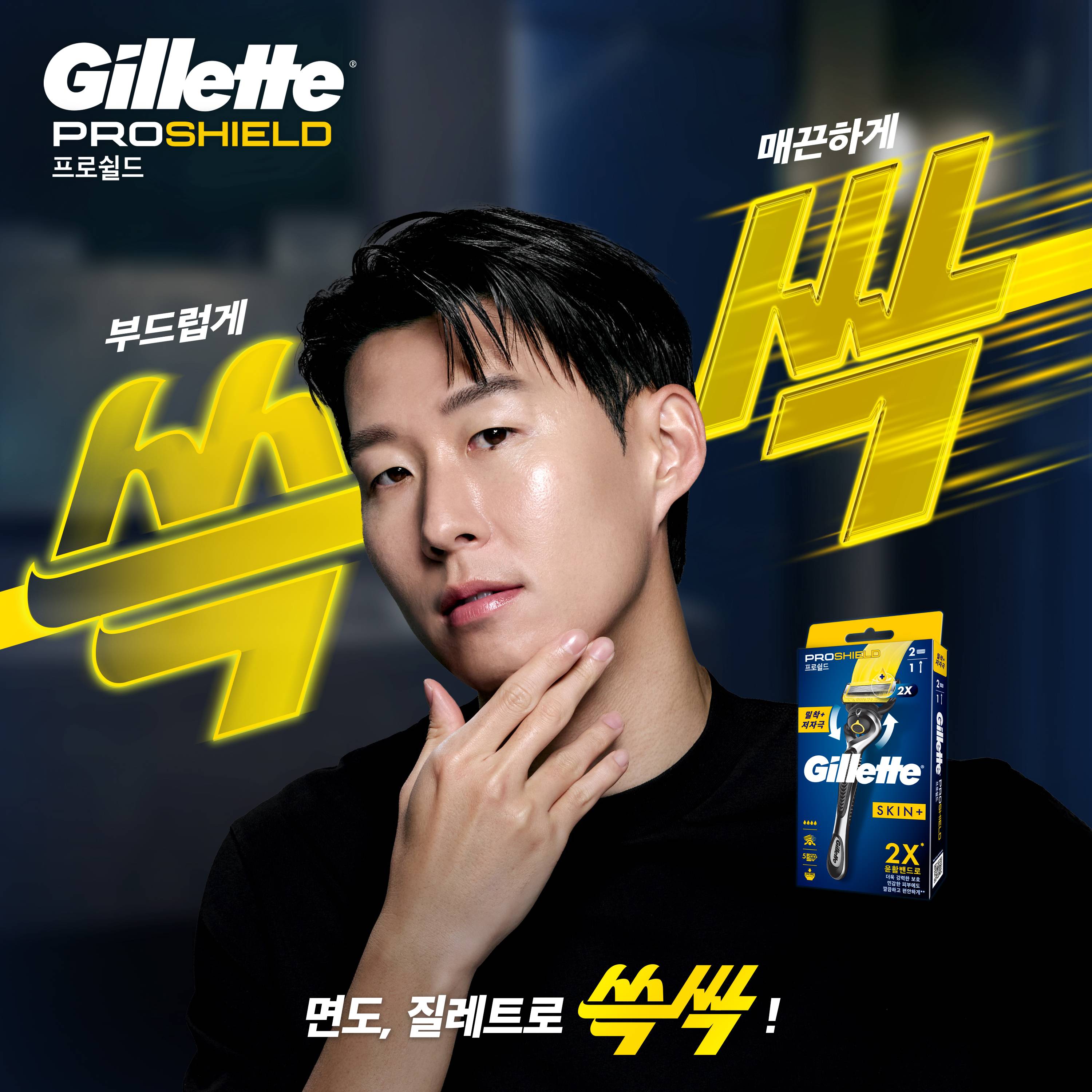 https://image.oliveyoung.co.kr/cfimages/cf-goods/uploads/images/thumbnails/10/0000/0020/A00000020593114ko.jpg?l=ko
