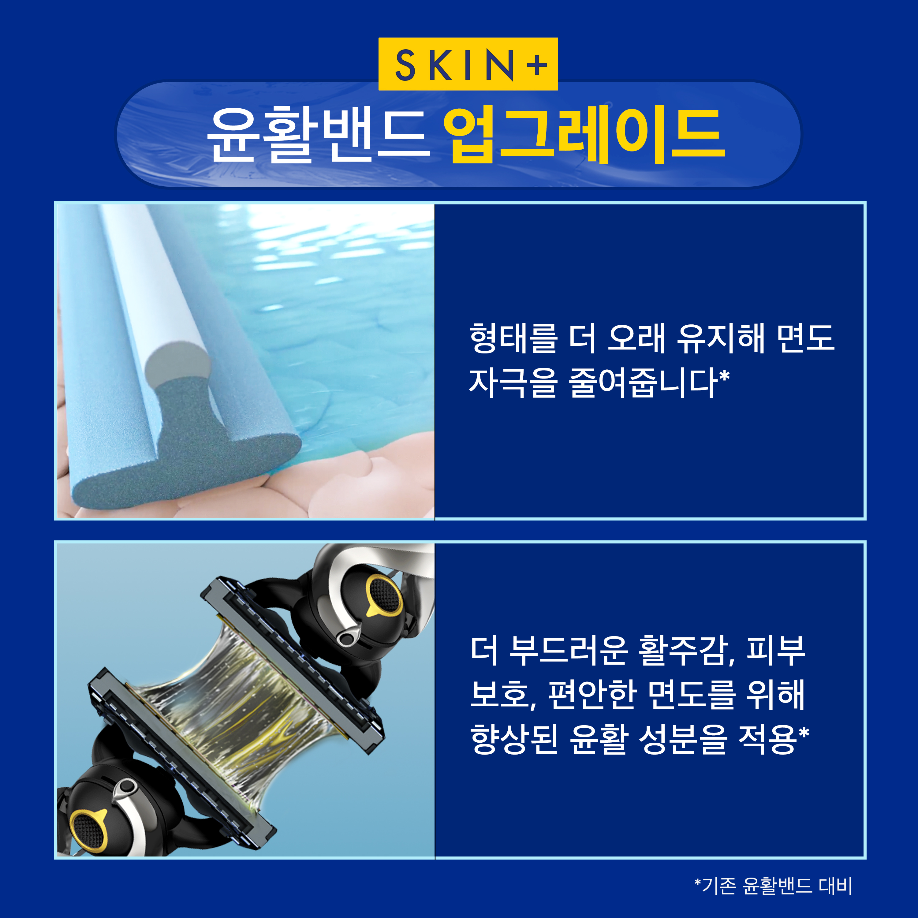 https://image.oliveyoung.co.kr/cfimages/cf-goods/uploads/images/thumbnails/10/0000/0020/A00000020593116ko.jpg?l=ko