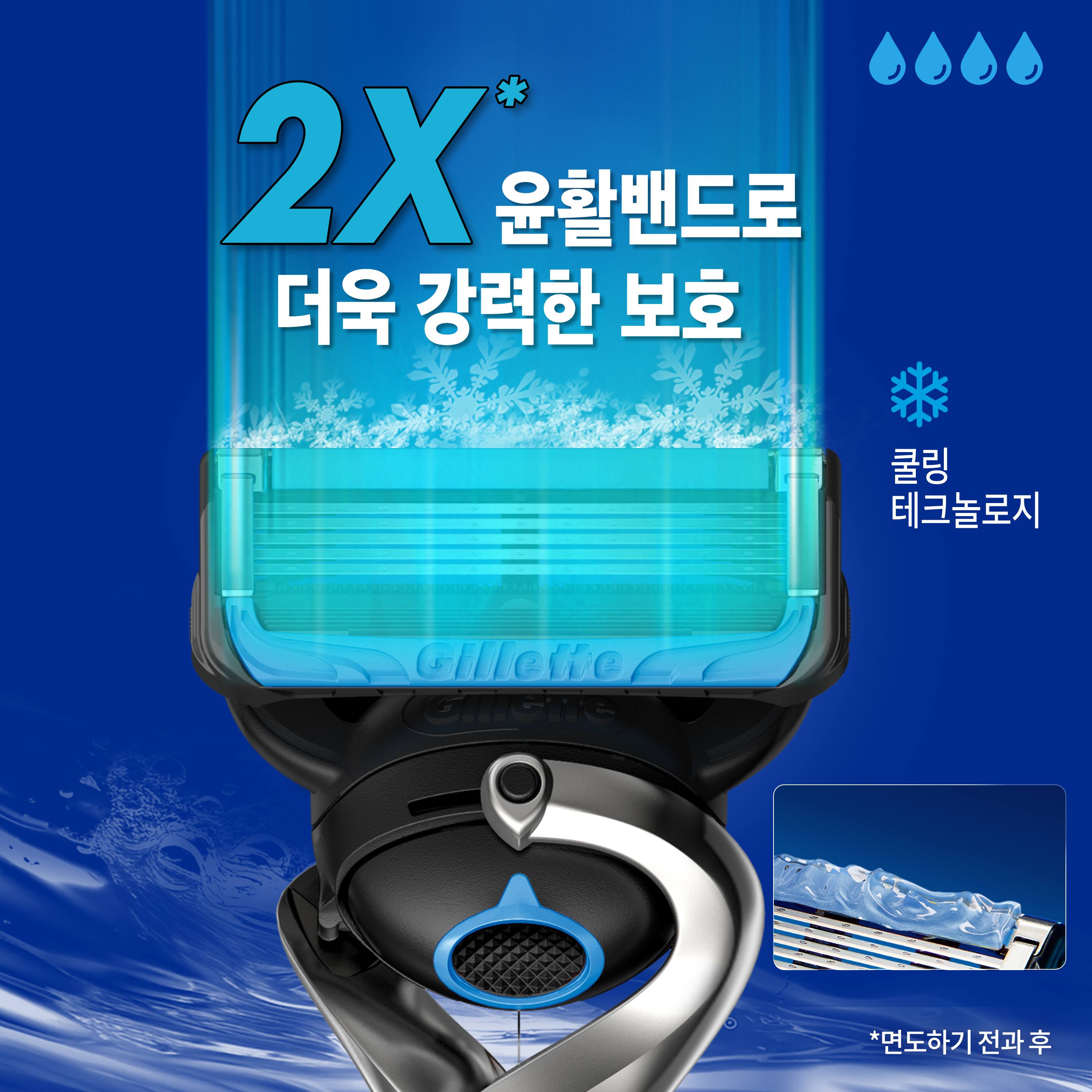 https://image.oliveyoung.co.kr/cfimages/cf-goods/uploads/images/thumbnails/10/0000/0020/A00000020593311ko.jpg?l=ko
