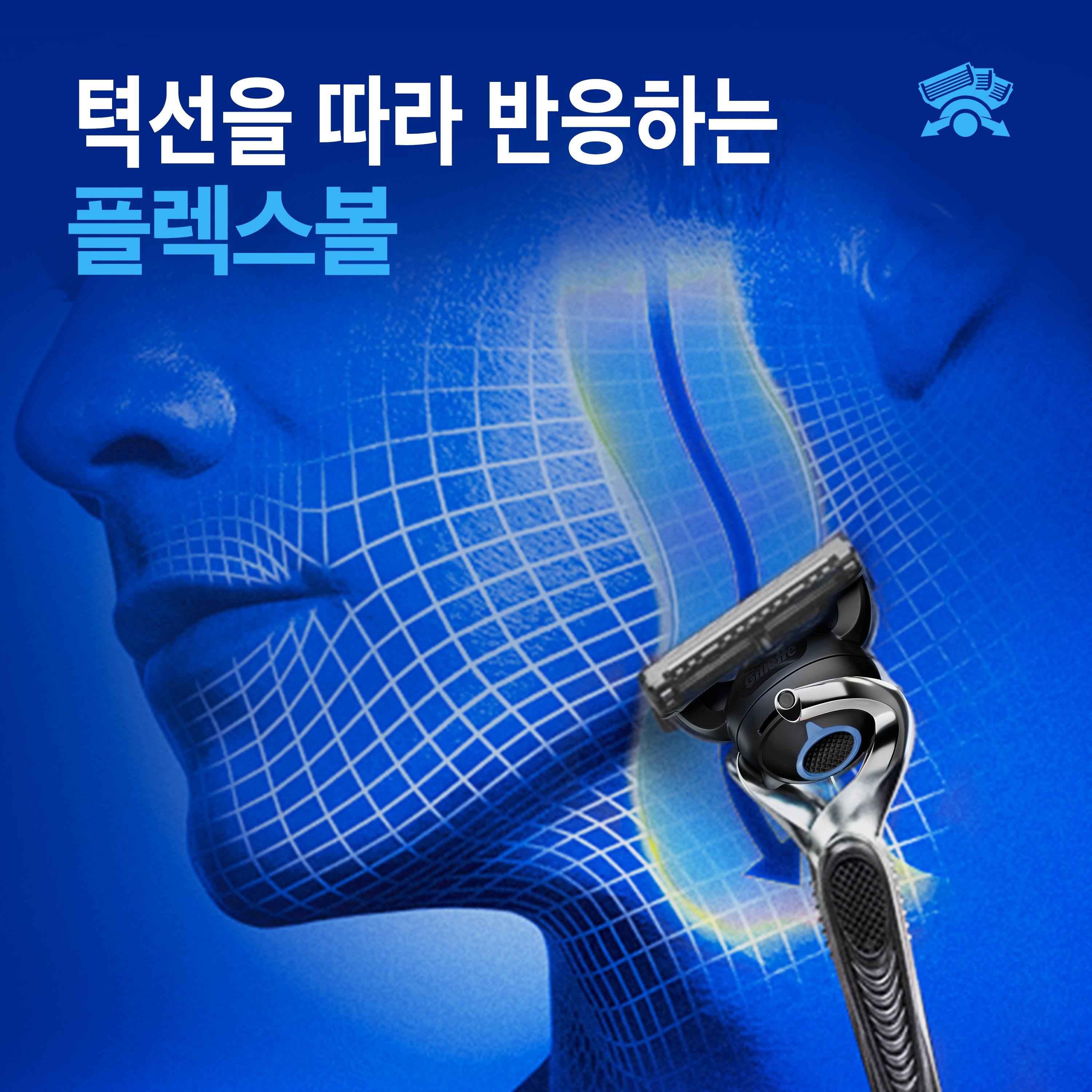 https://image.oliveyoung.co.kr/cfimages/cf-goods/uploads/images/thumbnails/10/0000/0020/A00000020593313ko.jpg?l=ko