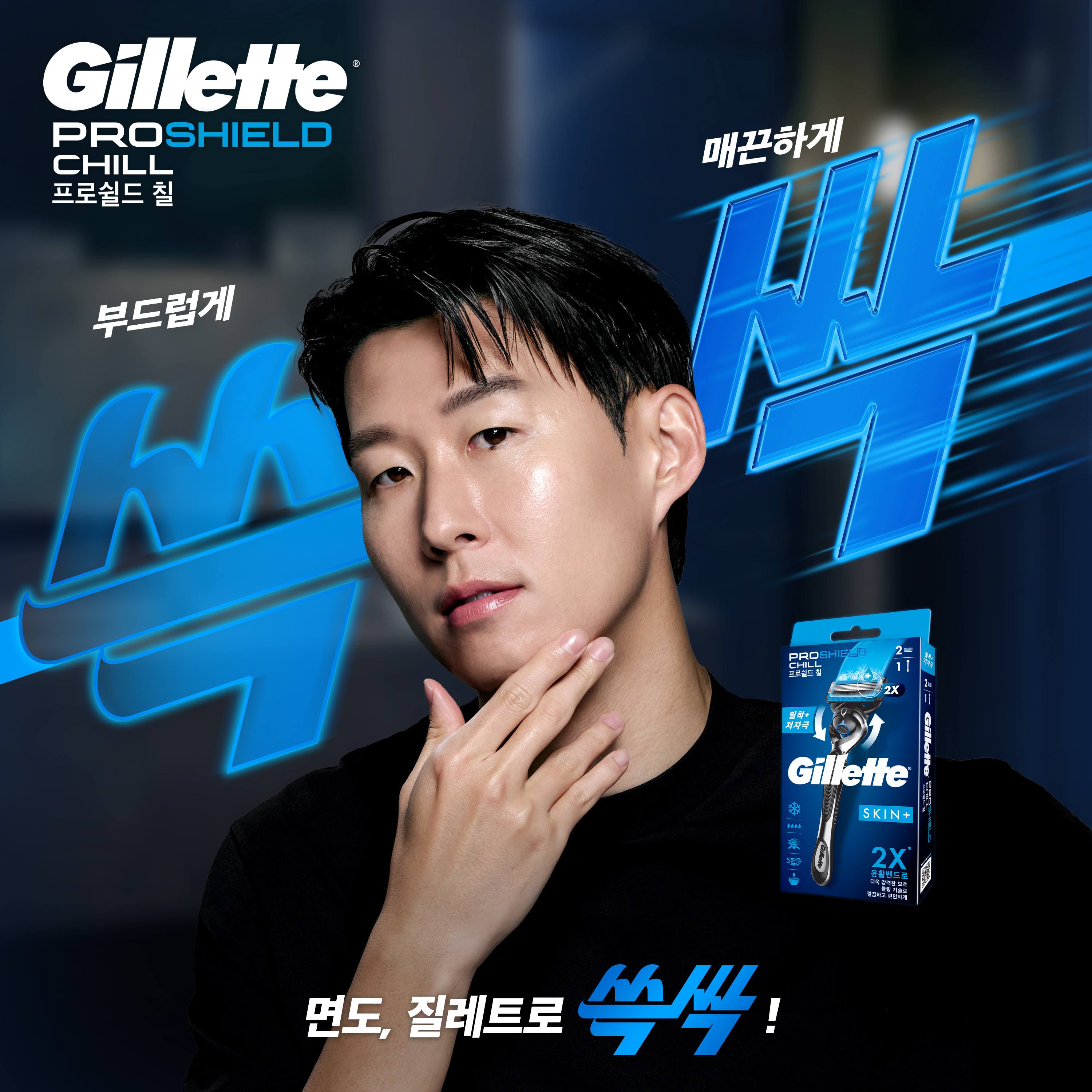 https://image.oliveyoung.co.kr/cfimages/cf-goods/uploads/images/thumbnails/10/0000/0020/A00000020593314ko.jpg?l=ko