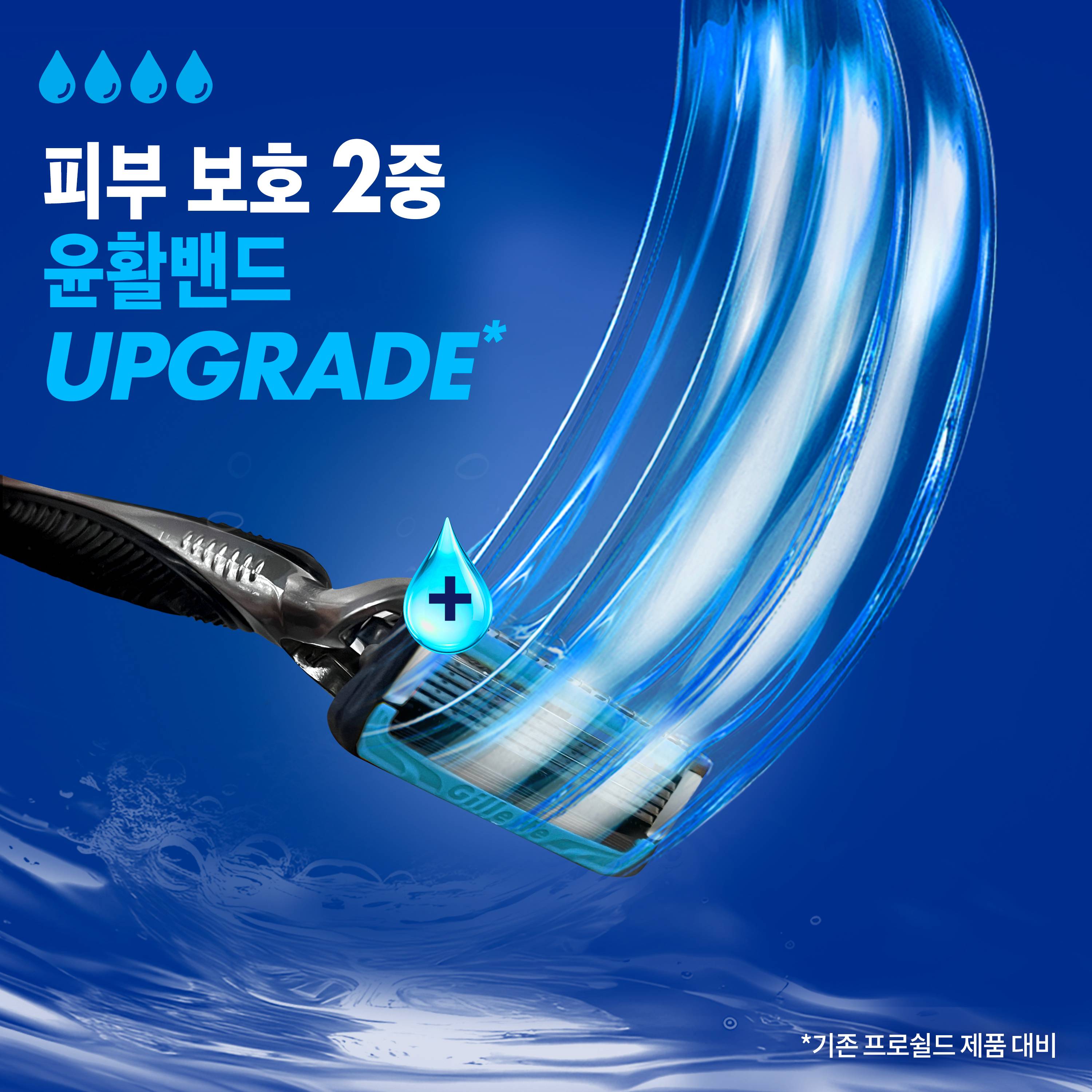 https://image.oliveyoung.co.kr/cfimages/cf-goods/uploads/images/thumbnails/10/0000/0020/A00000020593315ko.jpg?l=ko