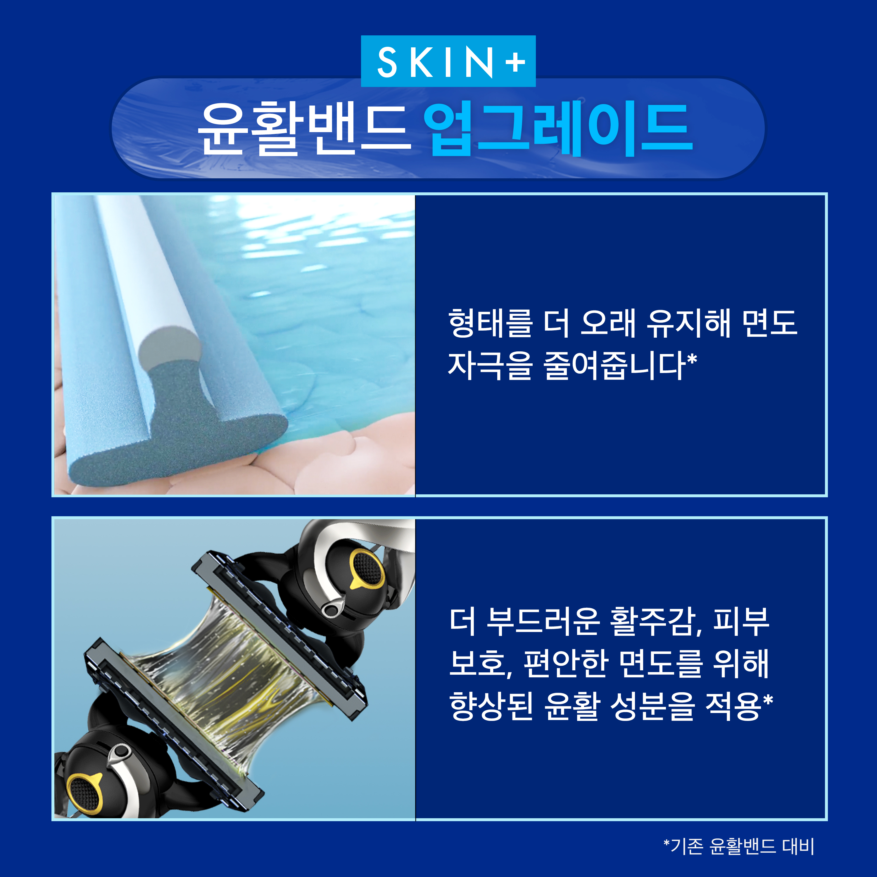 https://image.oliveyoung.co.kr/cfimages/cf-goods/uploads/images/thumbnails/10/0000/0020/A00000020593316ko.jpg?l=ko