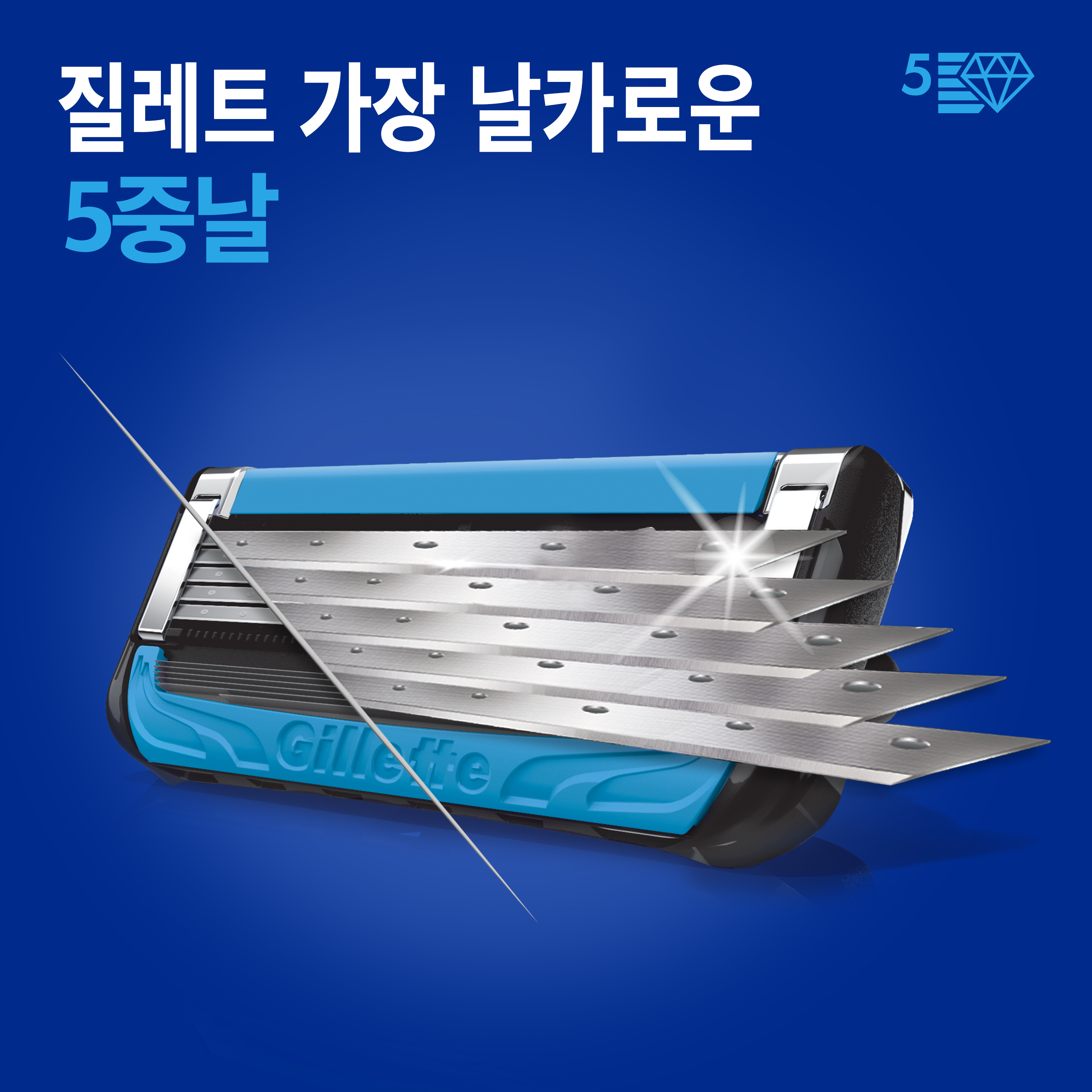 https://image.oliveyoung.co.kr/cfimages/cf-goods/uploads/images/thumbnails/10/0000/0020/A00000020593317ko.jpg?l=ko