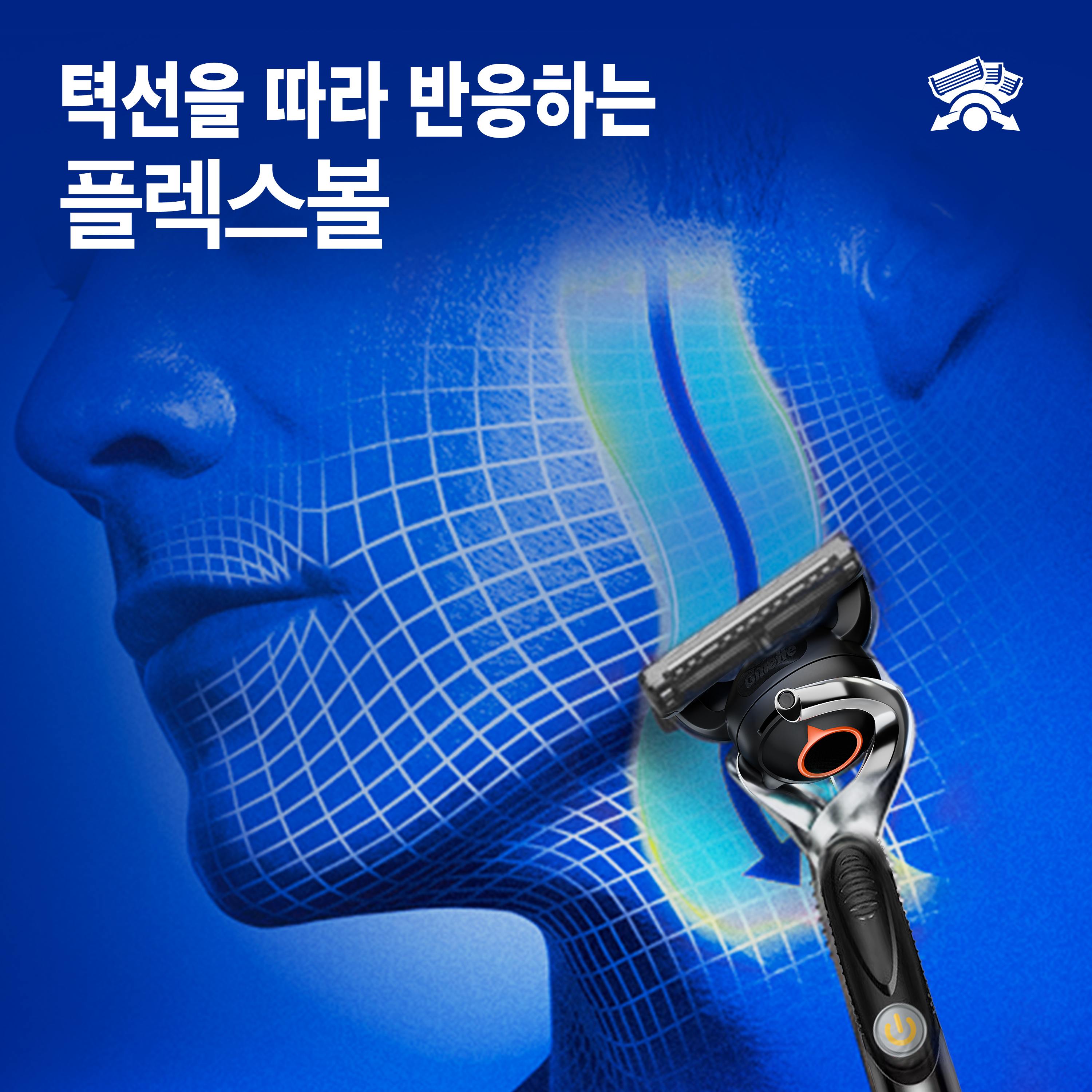 https://image.oliveyoung.co.kr/cfimages/cf-goods/uploads/images/thumbnails/10/0000/0020/A00000020593719ko.jpg?l=ko