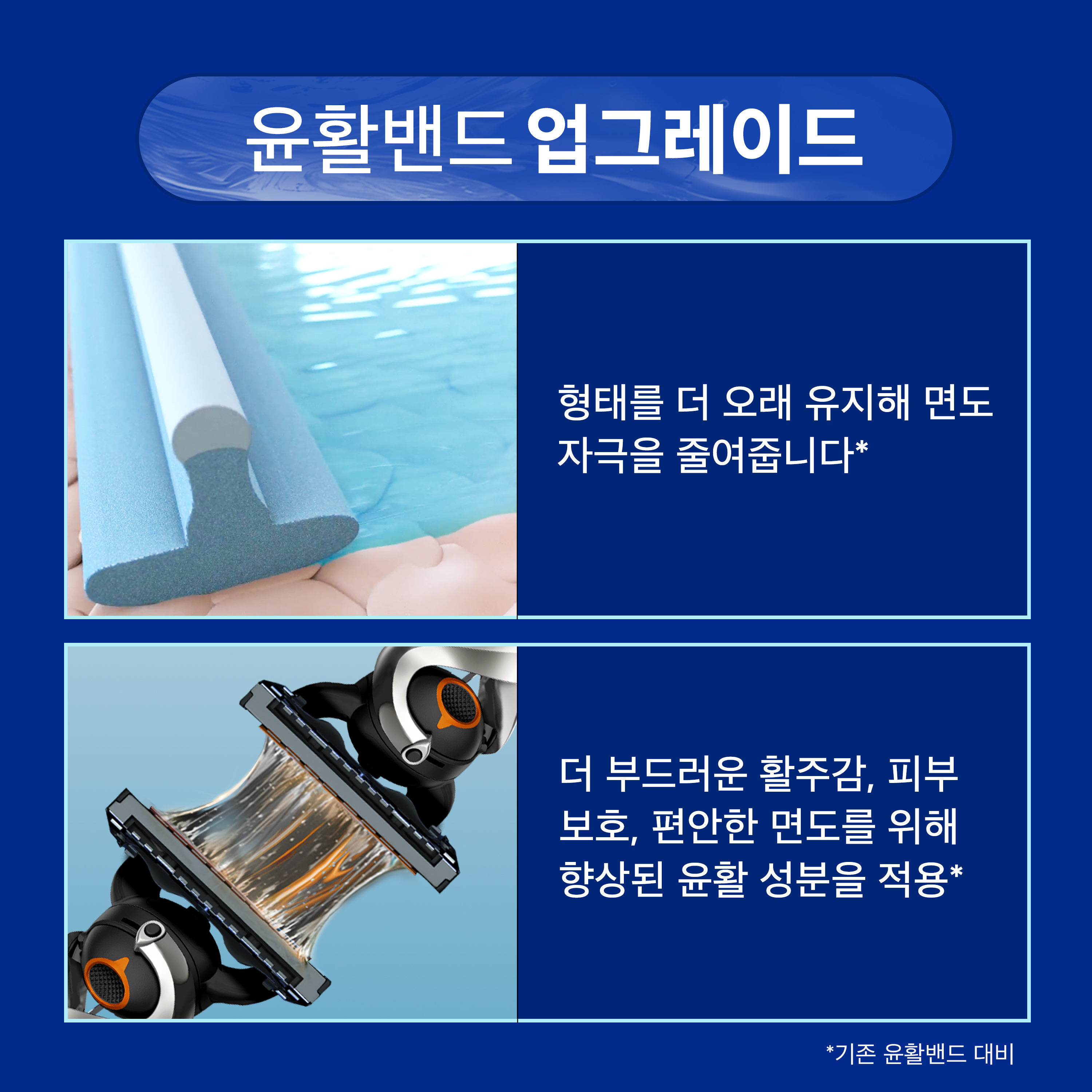 https://image.oliveyoung.co.kr/cfimages/cf-goods/uploads/images/thumbnails/10/0000/0020/A00000020594820ko.jpg?l=ko