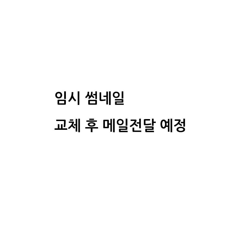 Olive Young 6月官方精选 Marn5 硅胶 隐形胸罩 修身 新版