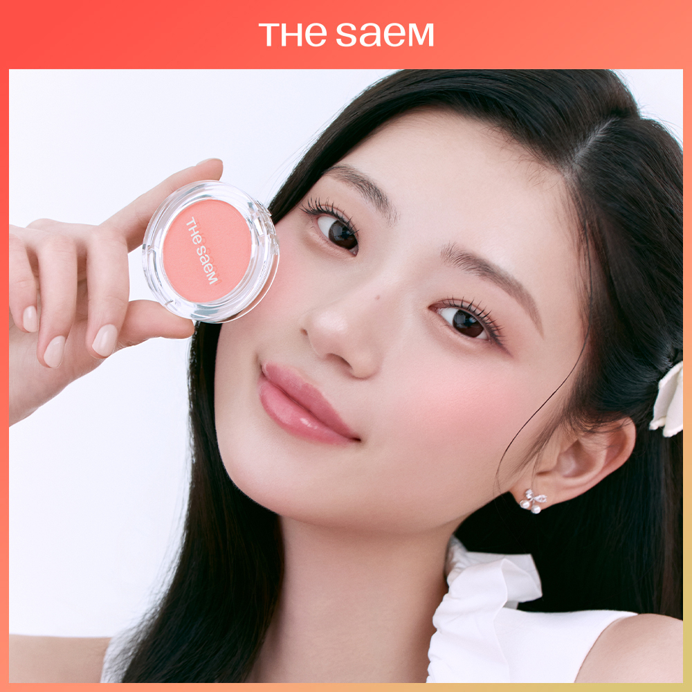 더샘 젤리 블러셔 9colors