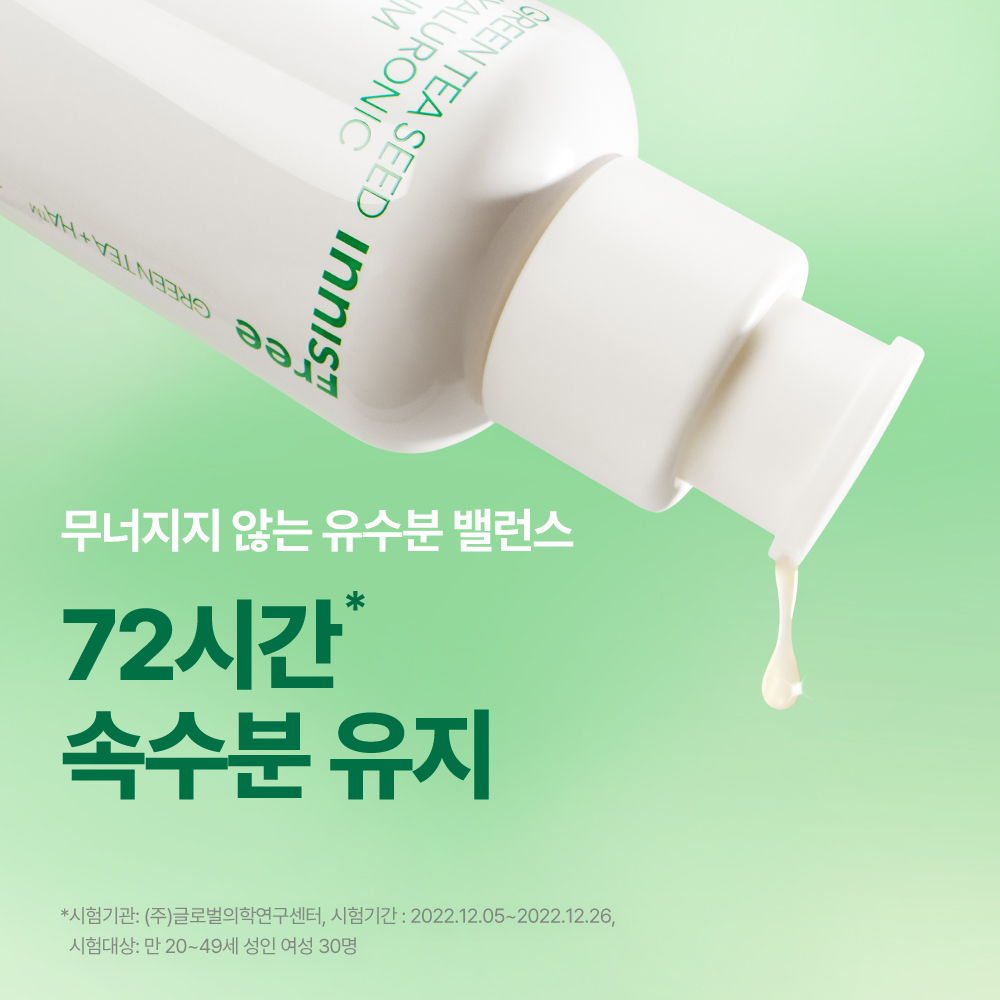 https://image.oliveyoung.co.kr/cfimages/cf-goods/uploads/images/thumbnails/10/0000/0020/A00000020615310ko.jpg?l=ko