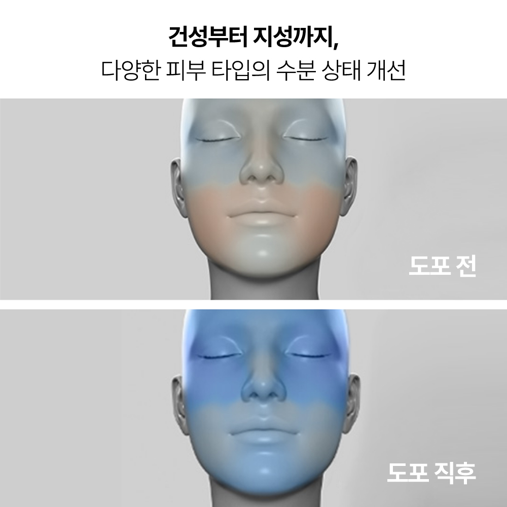 https://image.oliveyoung.co.kr/cfimages/cf-goods/uploads/images/thumbnails/10/0000/0020/A00000020615311ko.jpg?l=ko