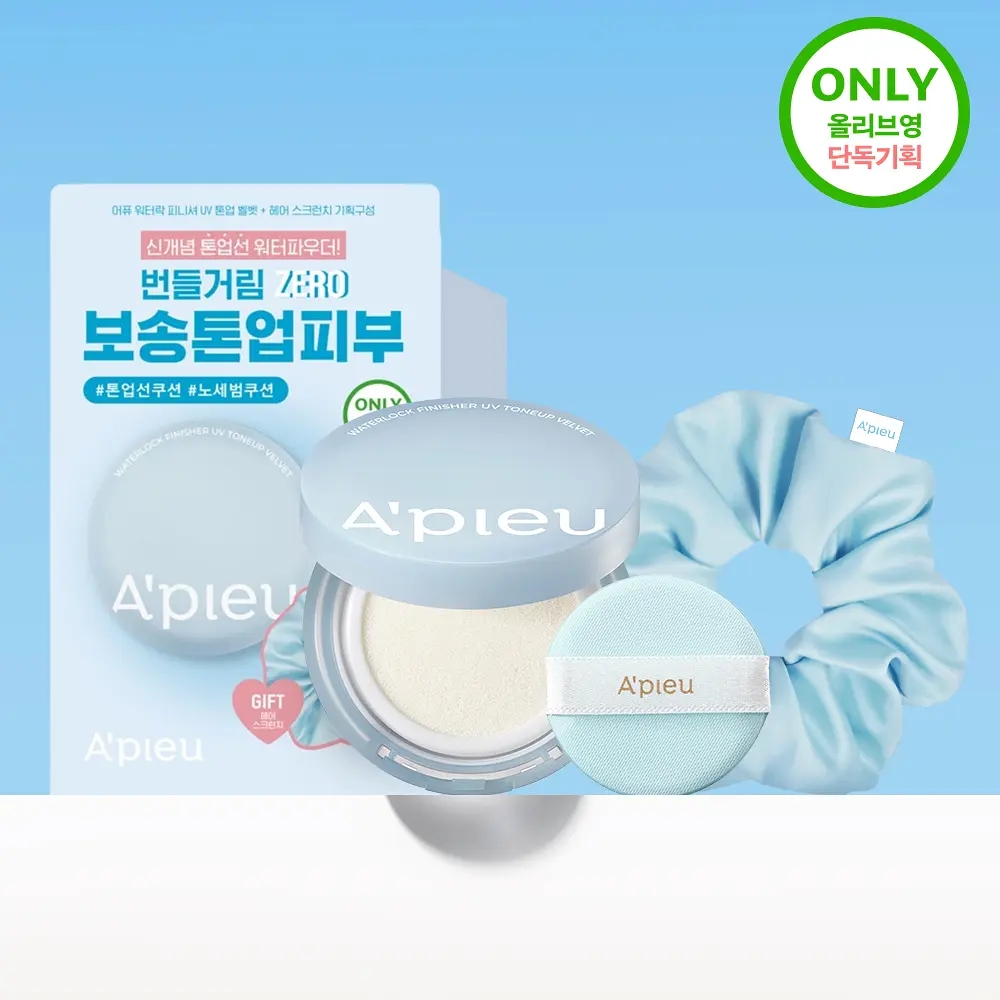 https://image.oliveyoung.co.kr/cfimages/cf-goods/uploads/images/thumbnails/10/0000/0020/A00000020618340ko.jpg?l=ko