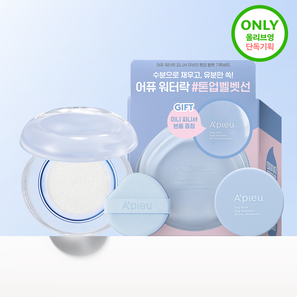 https://image.oliveyoung.co.kr/cfimages/cf-goods/uploads/images/thumbnails/10/0000/0020/A00000020618341ko.png?l=ko