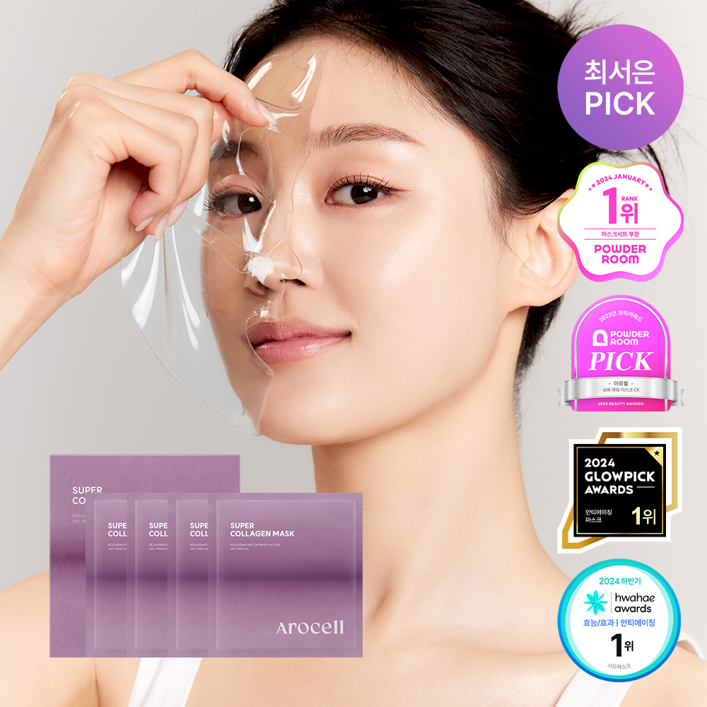 https://image.oliveyoung.co.kr/cfimages/cf-goods/uploads/images/thumbnails/10/0000/0020/A00000020620609ko.jpg?l=ko