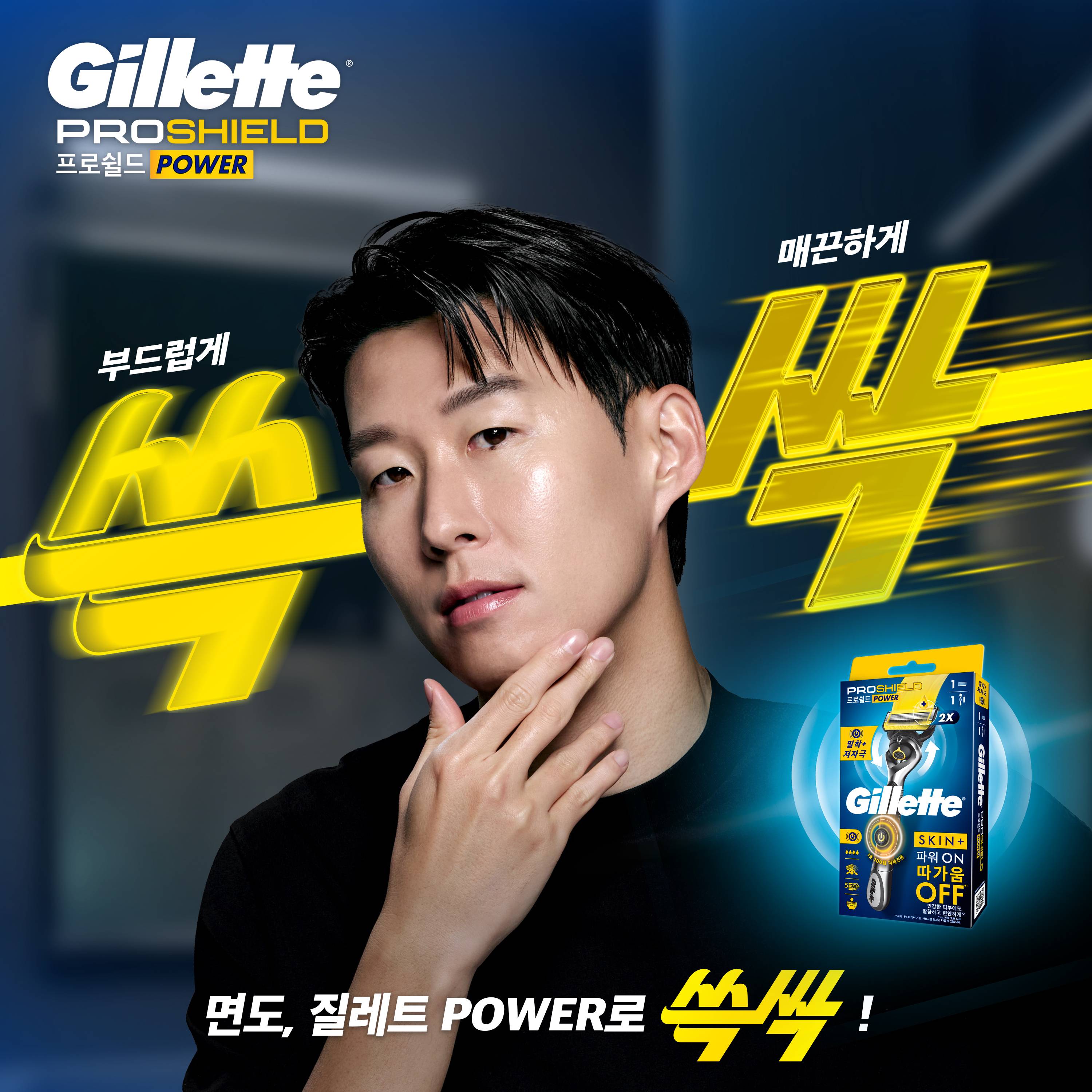 https://image.oliveyoung.co.kr/cfimages/cf-goods/uploads/images/thumbnails/10/0000/0020/A00000020630619ko.jpg?l=ko