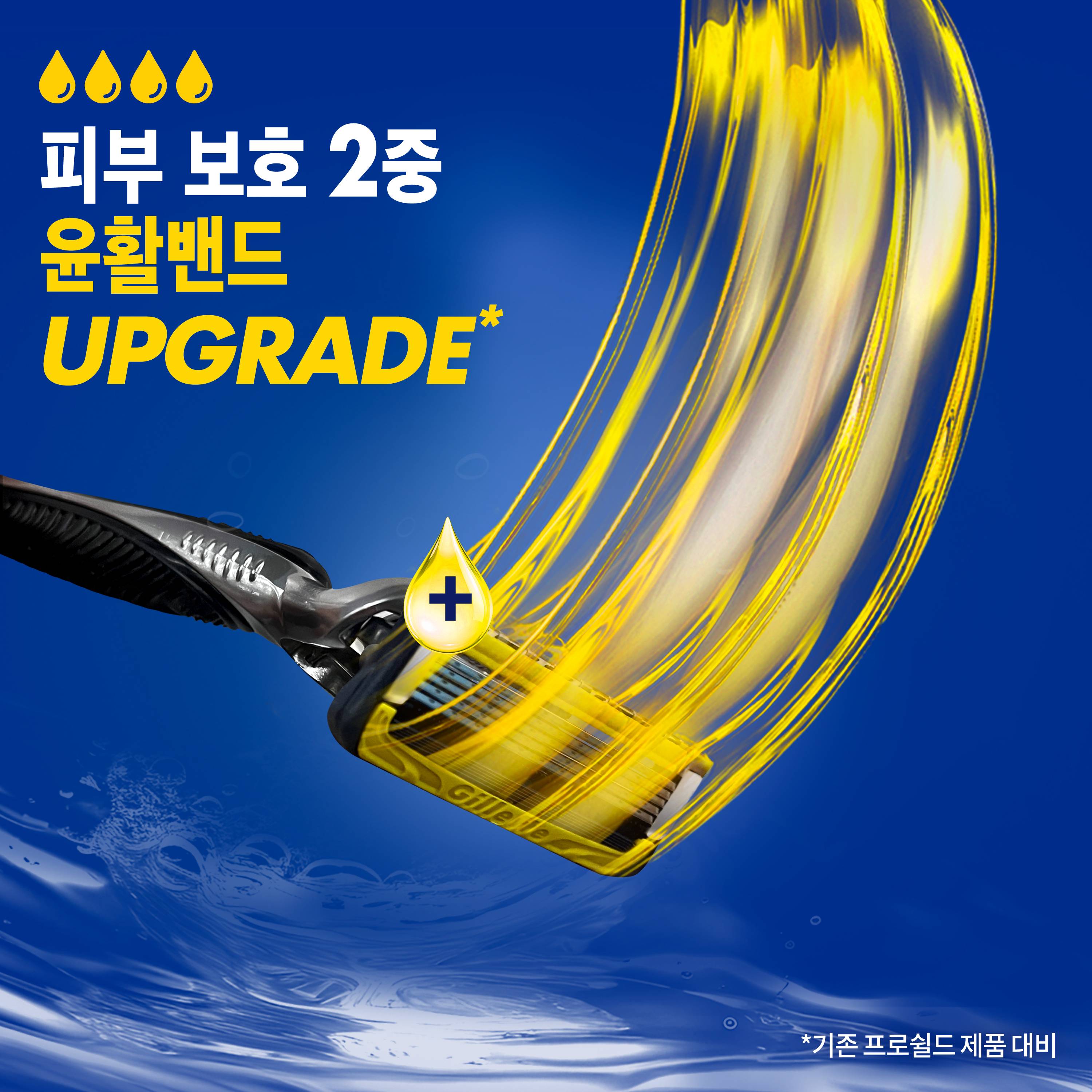 https://image.oliveyoung.co.kr/cfimages/cf-goods/uploads/images/thumbnails/10/0000/0020/A00000020630620ko.jpg?l=ko