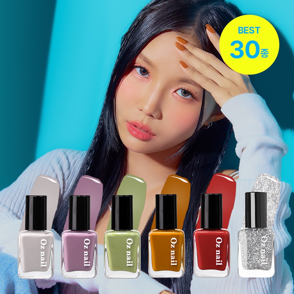 https://image.oliveyoung.co.kr/cfimages/cf-goods/uploads/images/thumbnails/10/0000/0020/A00000020667104ko.jpg?l=ko