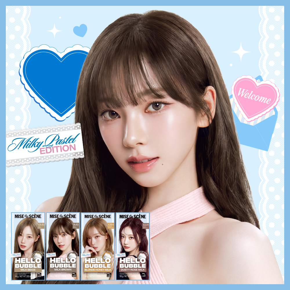 [에스파Pick]미쟝센 뉴 헬로버블 염색