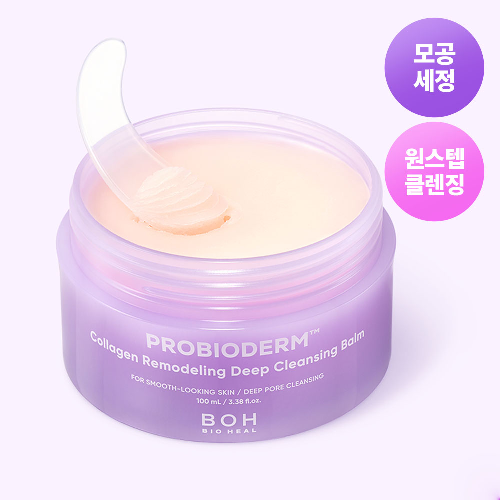 https://image.oliveyoung.co.kr/cfimages/cf-goods/uploads/images/thumbnails/10/0000/0020/A00000020680509ko.jpg?l=ko