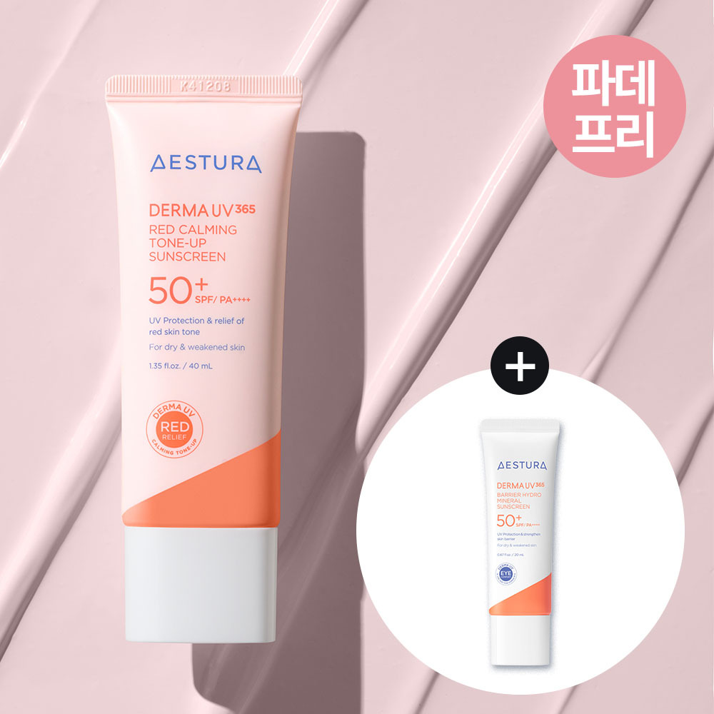 Aestura DermaUV365 Red Soothing Tone-Up Sun Cream 40ml Special (+ 20ml non-oxidized sunscreen)