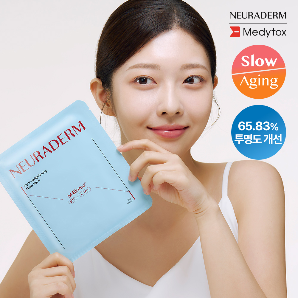 https://image.oliveyoung.co.kr/cfimages/cf-goods/uploads/images/thumbnails/10/0000/0020/A00000020686004ko.jpg?l=ko